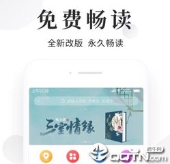 爱博下载app